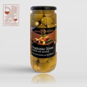 Olives with almond / Ελιές με αμύγδαλο