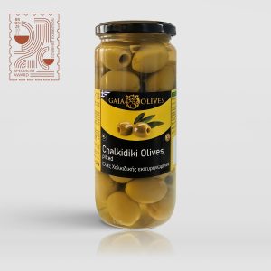 Pitted Olives / εκπυρηνωμένες ελιές